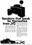 JVC 1969 0.jpg